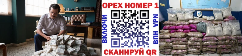Cocaine 99%  Купить  Крымск 
