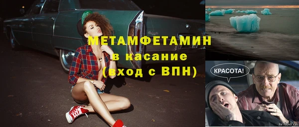 индика Вязники