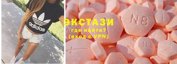крисы Вязьма