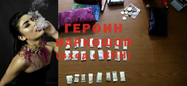 индика Вязники