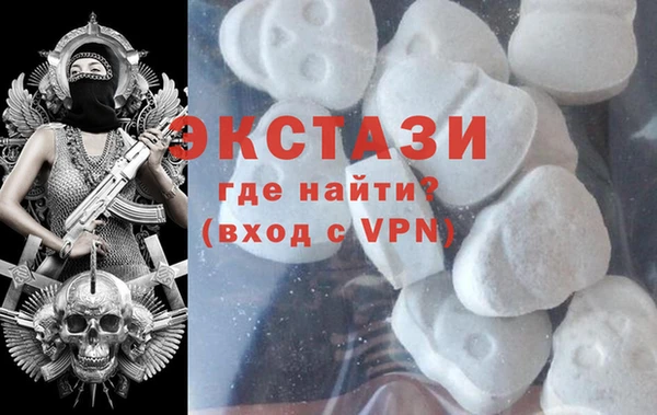 крисы Вязьма