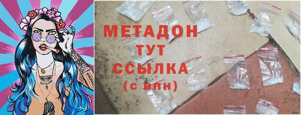 прущий лед Вяземский