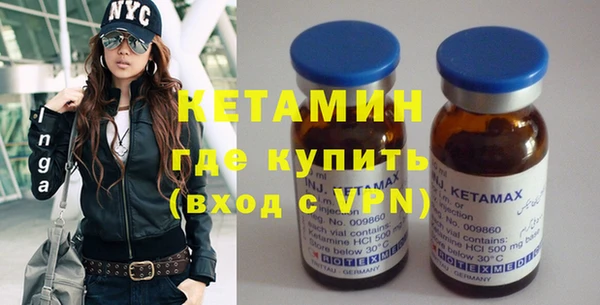 индика Вязники