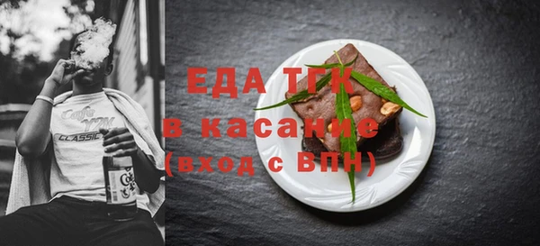 индика Вязники